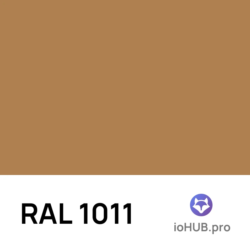 RAL 1011 - Коричнево-бежевый