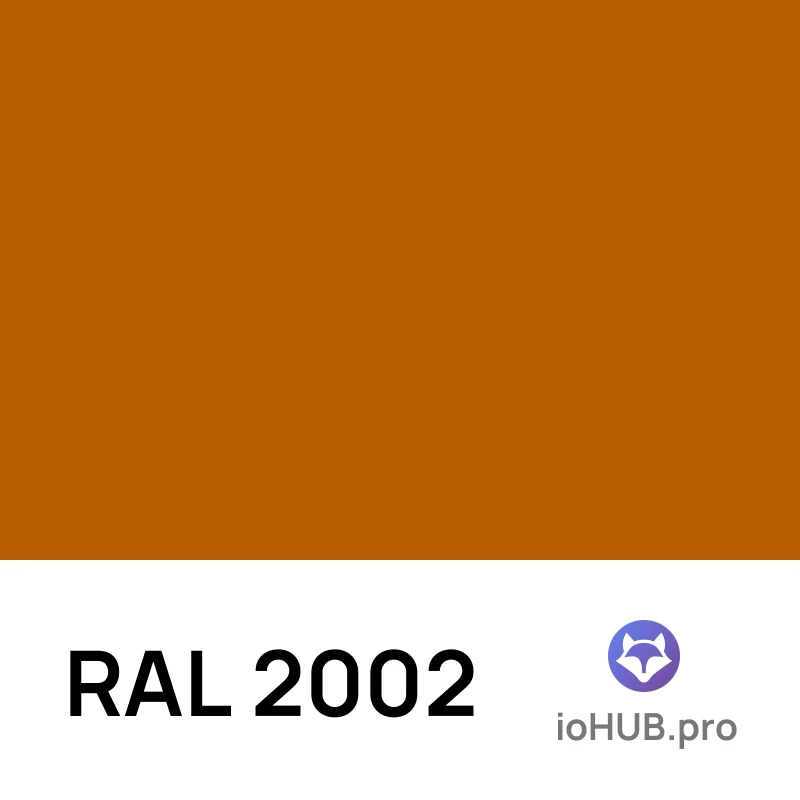 RAL 2002 - Киноварно-оранжевый