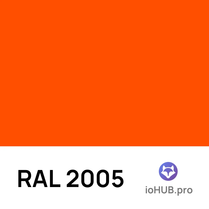 RAL 2005 - Люминесцентный оранжевый