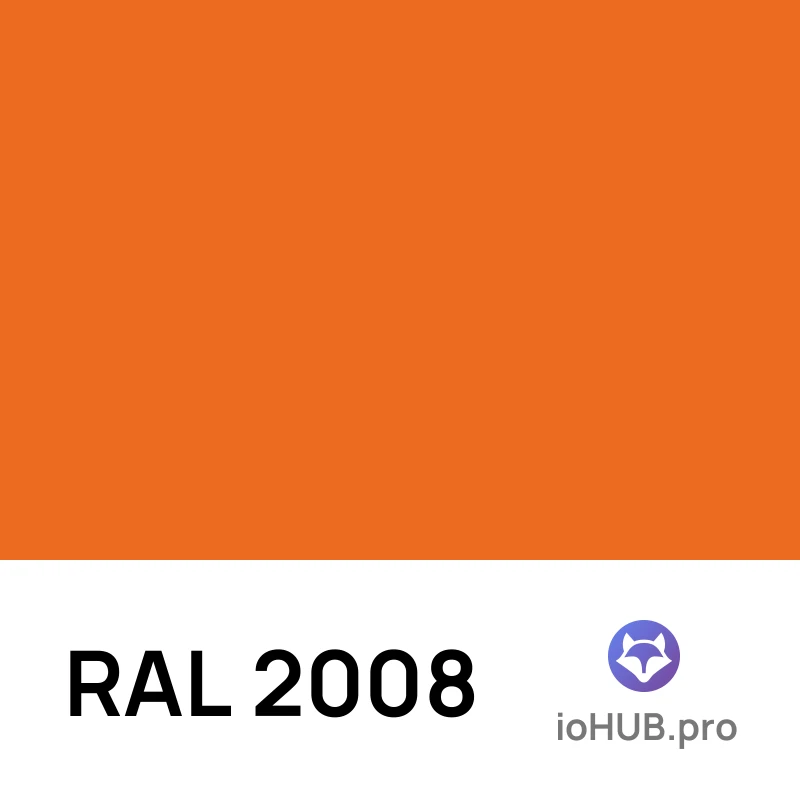 RAL 2008 - Ярко-красно-оранжевый