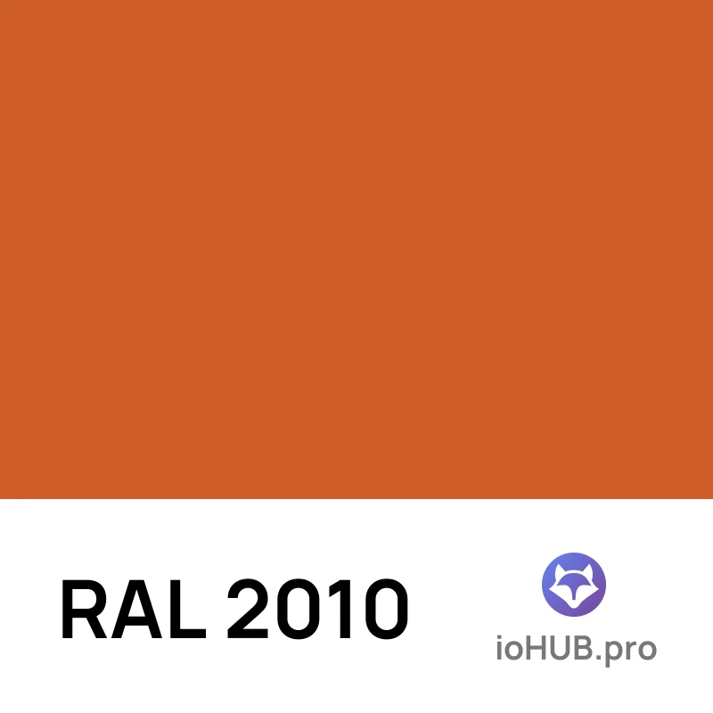 RAL 2010 - Сигнальный оранжевый