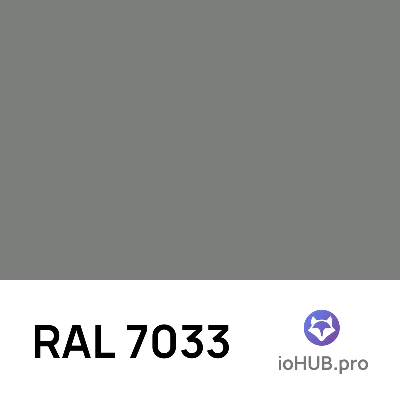 RAL 7033 - Цементно-серый